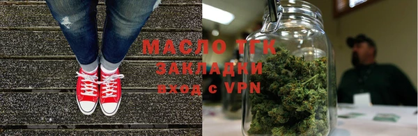 MDMA Premium VHQ Богданович